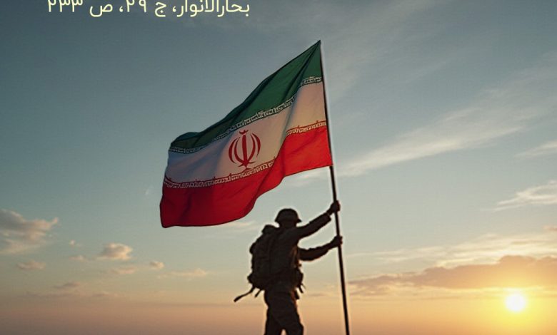 حدیث جهاد از حضرت فاطمه سلام الله علیها