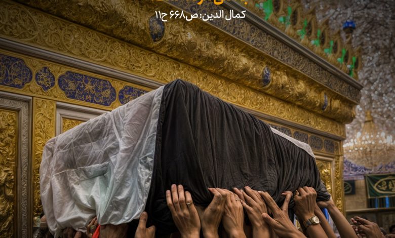 حدیث ضرورت شناخت امام معصوم در هر زمان از امام رضا علیه السلام