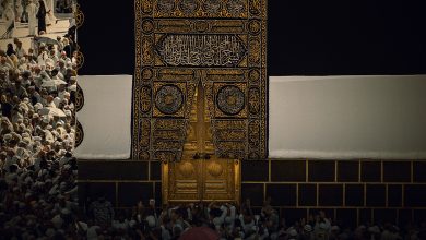 حدیث حج از حضرت فاطمه سلام الله علیها