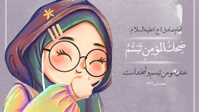 حدیث خنده از امام صادق علیه السلام