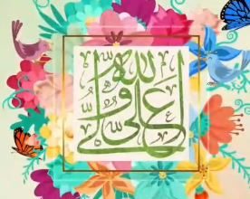 ویدیو غدیر علی ولی الله