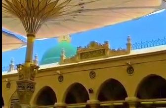 ویدیو غدیر نفر اول دنیا علی