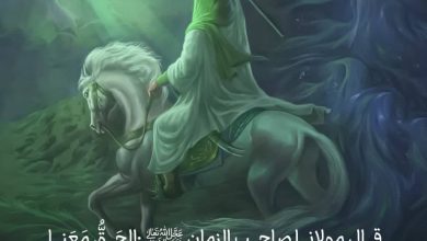 حدیث حق محوری از امام زمان علیه السلام