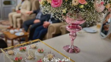حدیث اهمیت معیارهای اخلاقی و دینی در انتخاب همسر از امام جواد علیه السلام