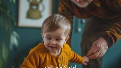 حدیث نیکی به خانواده از امام کاظم علیه السلام