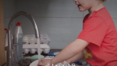 حدیث نیکی از حضرت فاطمه سلام الله علیها