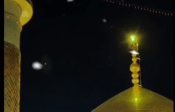 ویدیو غدیر به عشق تو دلم پر شده از نشاط