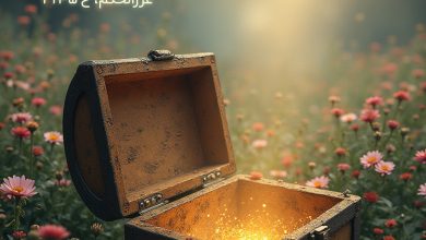 حدیث نیکی کردن از امام علی علیه السلام