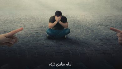 حدیث کینه از امام هادی علیه السلام