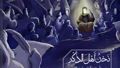 حدیث مرجعیت دینی و علمی اهل بیت (علیهم السلام) از امام رضا علیه السلام