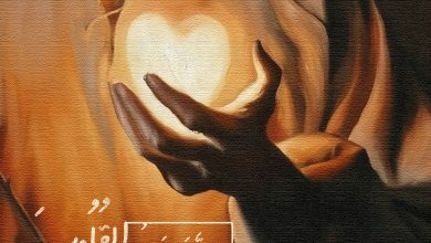 حدیث قدرت معنوی و تربیتی سخنان اهل بیت علیهمالسلام از امام باقر علیه السلام