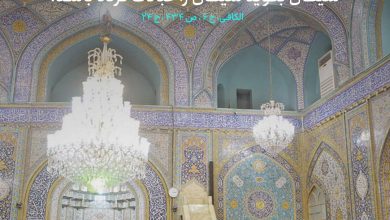 حدیث تأثیرپذیری از سخن دیگران و مسئولیت انتخاب منبع فکری امام جواد علیه السلام