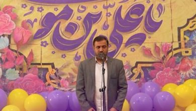 ویدیو غدیر جشن غدیر
