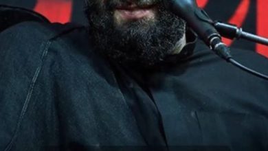ویدیو غدیر حجت الاسلام و المسلمین حامد کاشانی