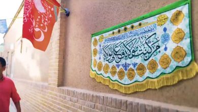 ویدیو غدیر فروشگاه غدیر