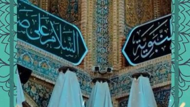 ویدیو غدیر به غدیر وفاداریم