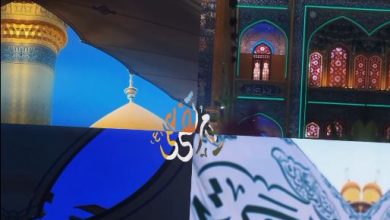 ویدیو غدیر یا مرتضی علی (ع)
