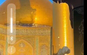 ویدیو غدیر در مورد حب علی مثل آب زلاله