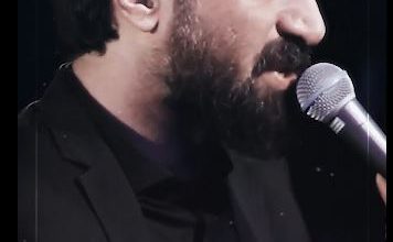 دکلمه صابر خراسانی برای شهادت حضرت زهرا سلام الله علیها