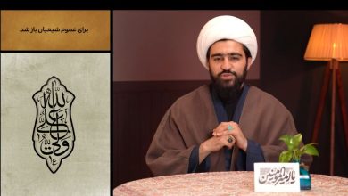 مشخص شدن حرم امیرالمومنین علی علیه‌السلام بعد از چندین سال بی نشانی