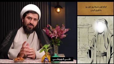 هیبت تکبیر امام رضا علیه‌السلام در نماز عید فطر