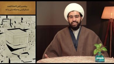 حفاظت خداوند از فتح مکه