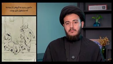 روایت شجاعت امام جواد علیه السلام در برابر مأمون