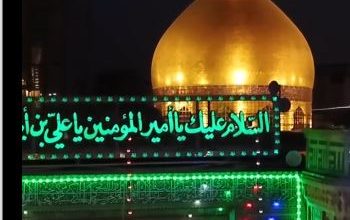 ویدیو غدیر در مورد اشهد انّ ولیً الله