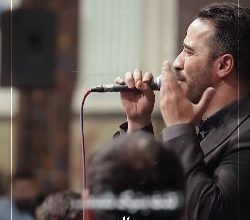 نفسی به فداک