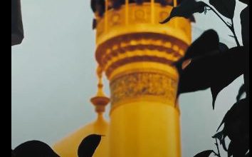 ویدیو غدیر در مورد حب علی