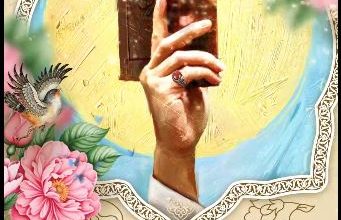 ویدیو غدیر در مورد خطبه غدیر