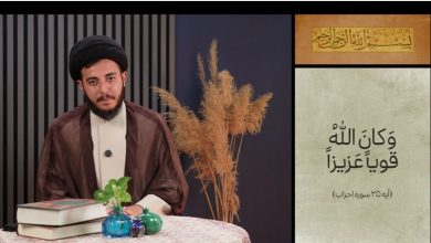 روایت غزوه خندق