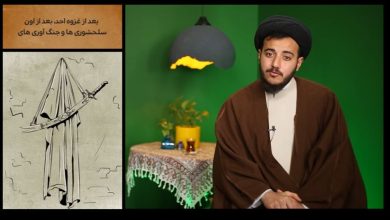 روایت قهرمان بودن علی ابن ابی طالب برای ذوب بودنش و نگاه توحیدی اش به خداوند متعال
