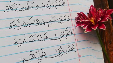 دعای روز نوزدهم ماه رمضان