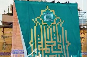 فقط بگو مادر
