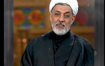وصف حضرت ام البنین سلام الله علیها